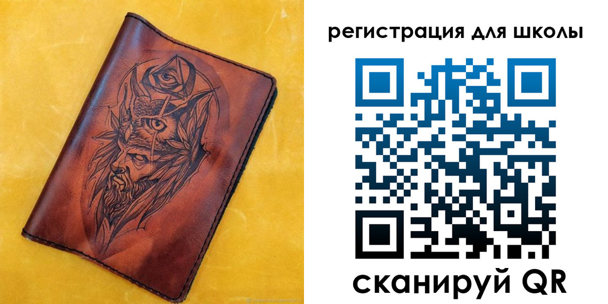 миграционный учет в Красноуральске